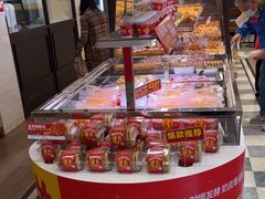 -味多美蛋糕(古城店)