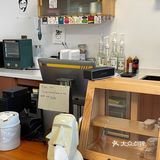 松岗唯一一家精品咖啡馆