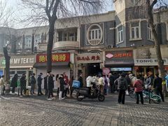 -南楼煎饼(滨江道店)