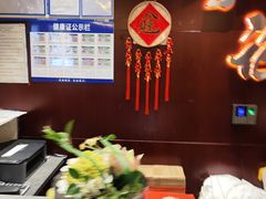 -李记饺子·熏酱东北菜(欢乐谷店)