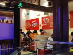 -热火朝天鲜切牛肉火锅(南强街巷店)