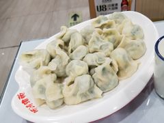 -听涛雅苑百味饺子老家菜馆