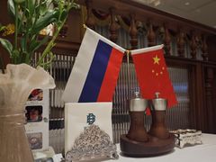 -马克西姆俄罗斯餐厅(通亚街店)