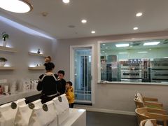 -麦尚心甜(北金鹰店)