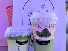 -太犇牛手作茶铺(江北虹悦城店)