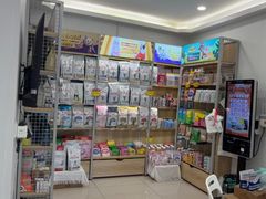-艾贝尔宠物医院 ·中兽医·宠保定点(北门桥店)