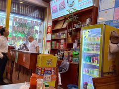 -老牌依强牛肉店(达道总店)