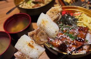 Grilled Live Eel Rice Bowl
