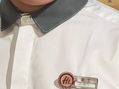-海底捞火锅(高新活力汇店)