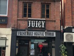 门面-Juicy Bakery(大学路店)