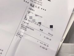 -Chanel(德基广场店)