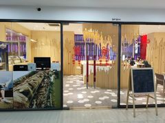门面-辣公子·千岛湖私房菜(滨江店)