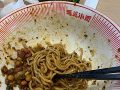 -遇见小面(深圳中心书城店)