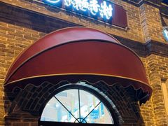 -北京稻香村(零号店)