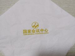 -国家会议中心大酒店