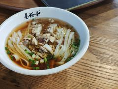 -易裕和·长沙米粉(友谊路店)
