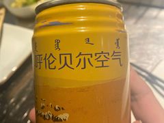 -很久以前羊肉串(农科路店)