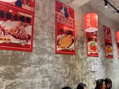 -为民烧烤吧.自贡爆炒菜(收录10年好店)