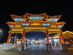 -鼎盛王朝康熙大典实景演出