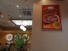 -华记煲仔华·煲仔饭(三元里万科里店)