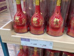 -果蔬好生活超市(乐堤港店)