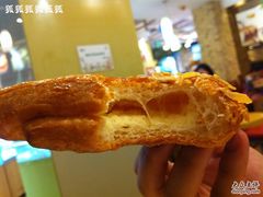 还能拉丝儿~-多乐之日(五道口店)