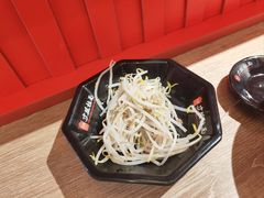 -寸屋拉面(凯德晶萃店)