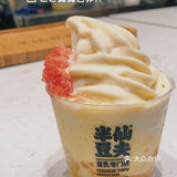 深圳探店｜半仙豆夫杨枝甘露‼️系列大测评🤩