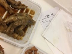 -一心一味(福星店)