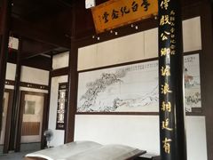 -采石矶景区
