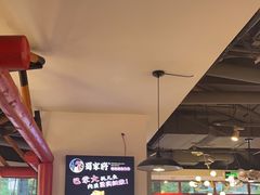 -蛙一刀·麻椒鱼火锅(金仙桥店)