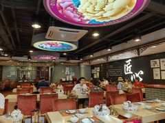 大堂-点都德(北京路贰店)