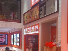 -鲜粮卷饼王(小白楼店)