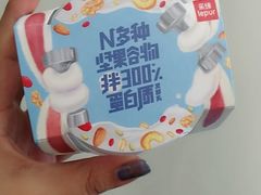 -711便利店(第二儿童医院店)