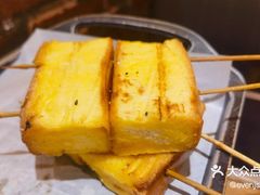 -聚点串吧·北京烧烤(赵登禹路店)