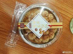 -罗森便利店(鱼市街店)