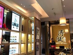 -溥仪眼镜PUYI OPTICAL(国贸商城店)