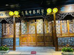 -武汉规划展示馆
