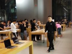 -Apple零售店(华贸购物中心店)