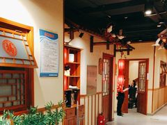 -鸽子窝(青塔店)