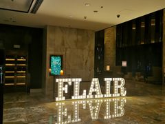 -富力丽思卡尔顿酒店·FLAIR餐厅酒吧