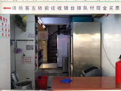 门面-百花传统甜品店(原址店)