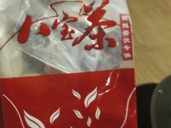-龙门烤鱼(东方宝泰店)
