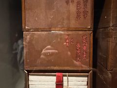 -台北故宫博物院