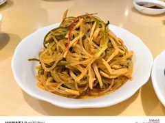 -鼎泰丰(渔阳店)