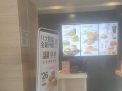 -麦当劳(清远大道得来速店)