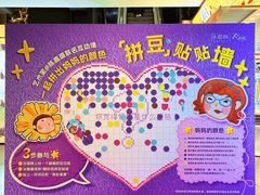 -中航城君尚购物中心