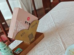 -楼外楼(西湖景区孤山路店)