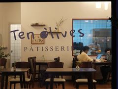 -Ten Olives甜点