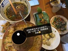 -蜗牛小馆醉乡民谣云南菜(惠新西里店)